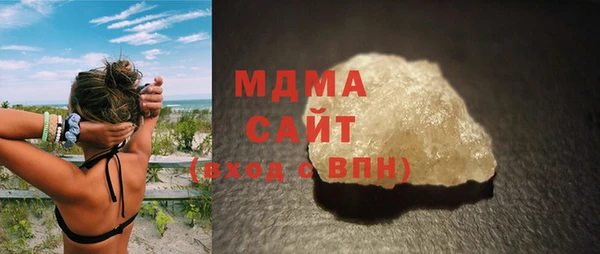 стаф Алексин