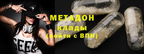 дурь Алзамай