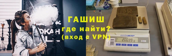 дурь Алзамай