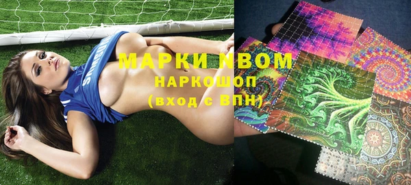 дурь Алзамай