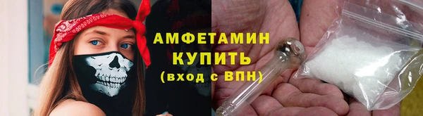 эйфоретик Семикаракорск