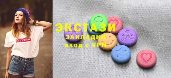стаф Алексин