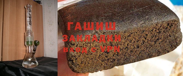 дурь Алзамай
