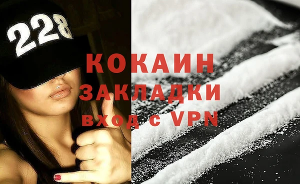 дмт Семёнов