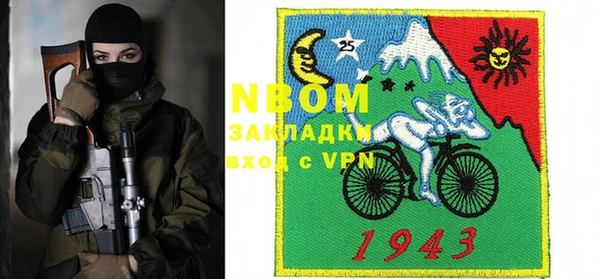 стаф Алексин