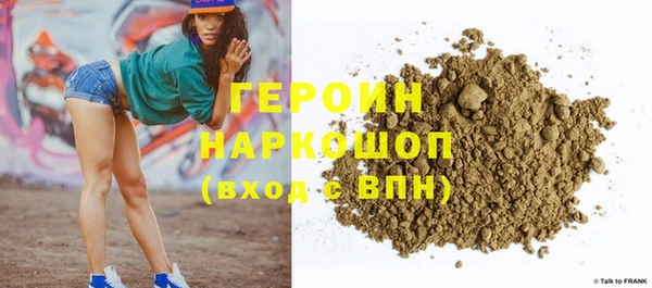 дурь Алзамай