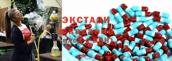прущая мука Семилуки
