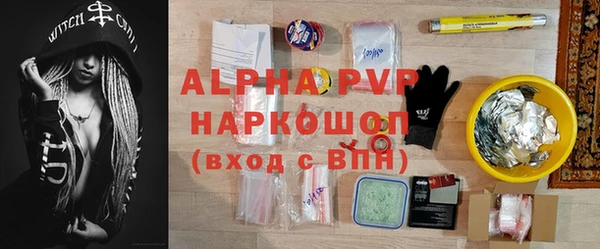 гидра Сатка