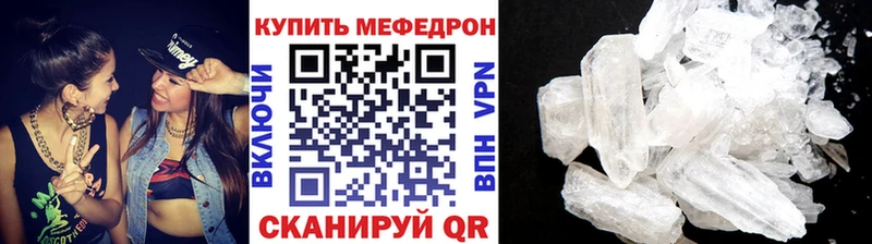МЯУ-МЯУ мяу мяу  Петровск-Забайкальский 