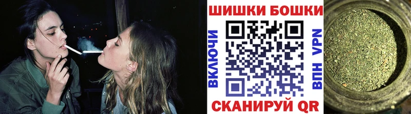 мега зеркало  наркошоп  Петровск-Забайкальский  Канабис ГИДРОПОН 